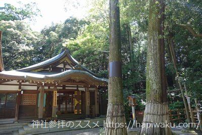 一宮主位|全国 一の宮リスト｜神社の住所とアクセス情報とご祭神を一覧 